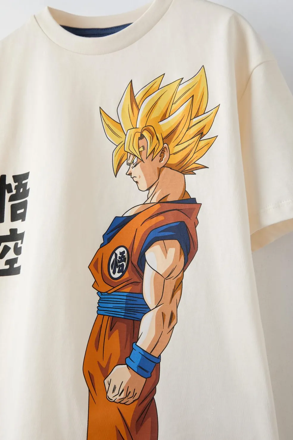 6-14 ANOS/ CONJUNTO GOKU DRAGON BALL ©-ZARA Store