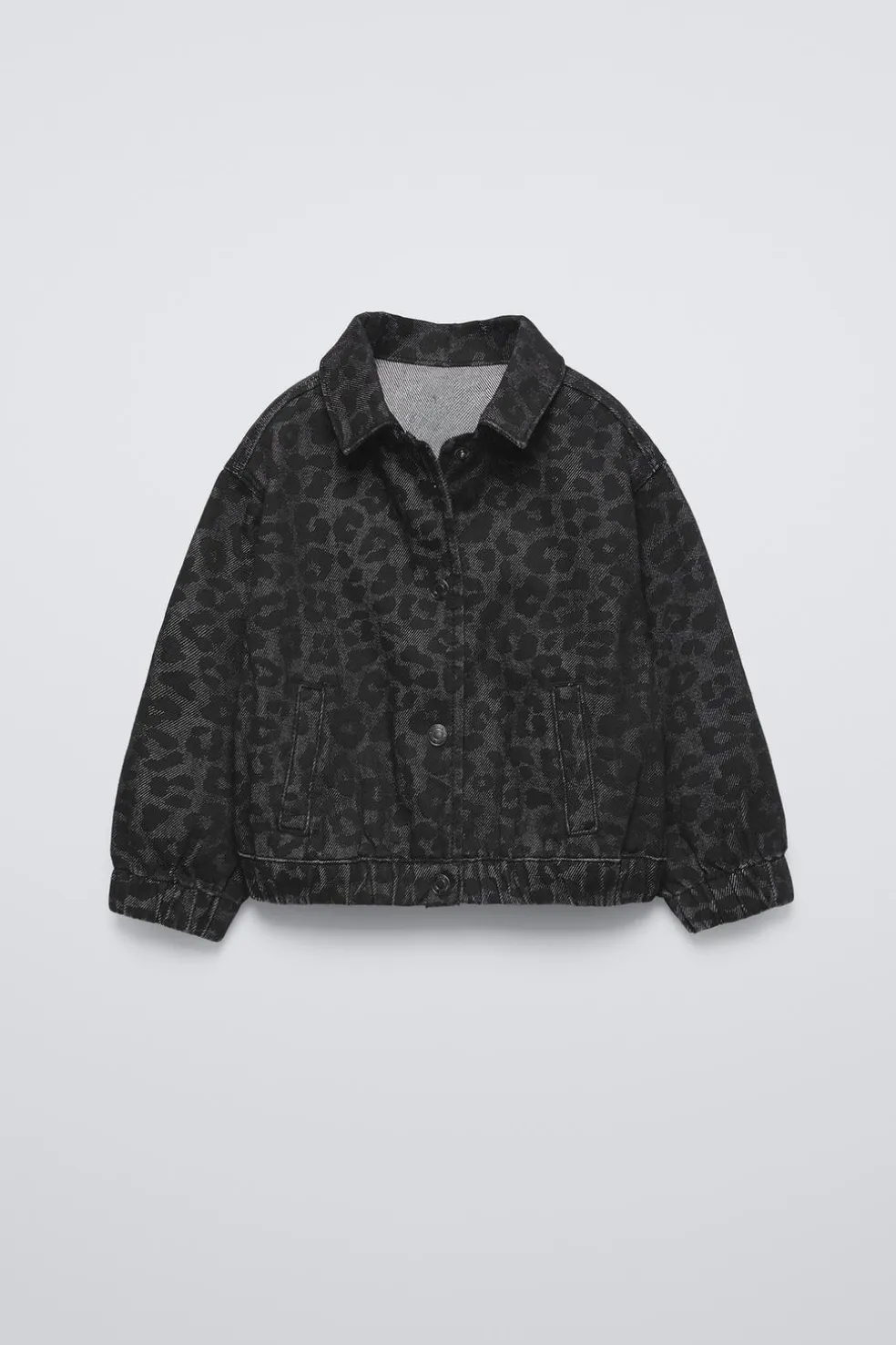 BOMBER COM ANIMAL PRINT-ZARA Store