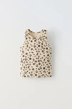 T-SHIRT NERVURAS ANIMAL PRINT-ZARA Clearance