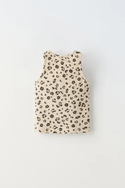 T-SHIRT NERVURAS ANIMAL PRINT-ZARA Clearance