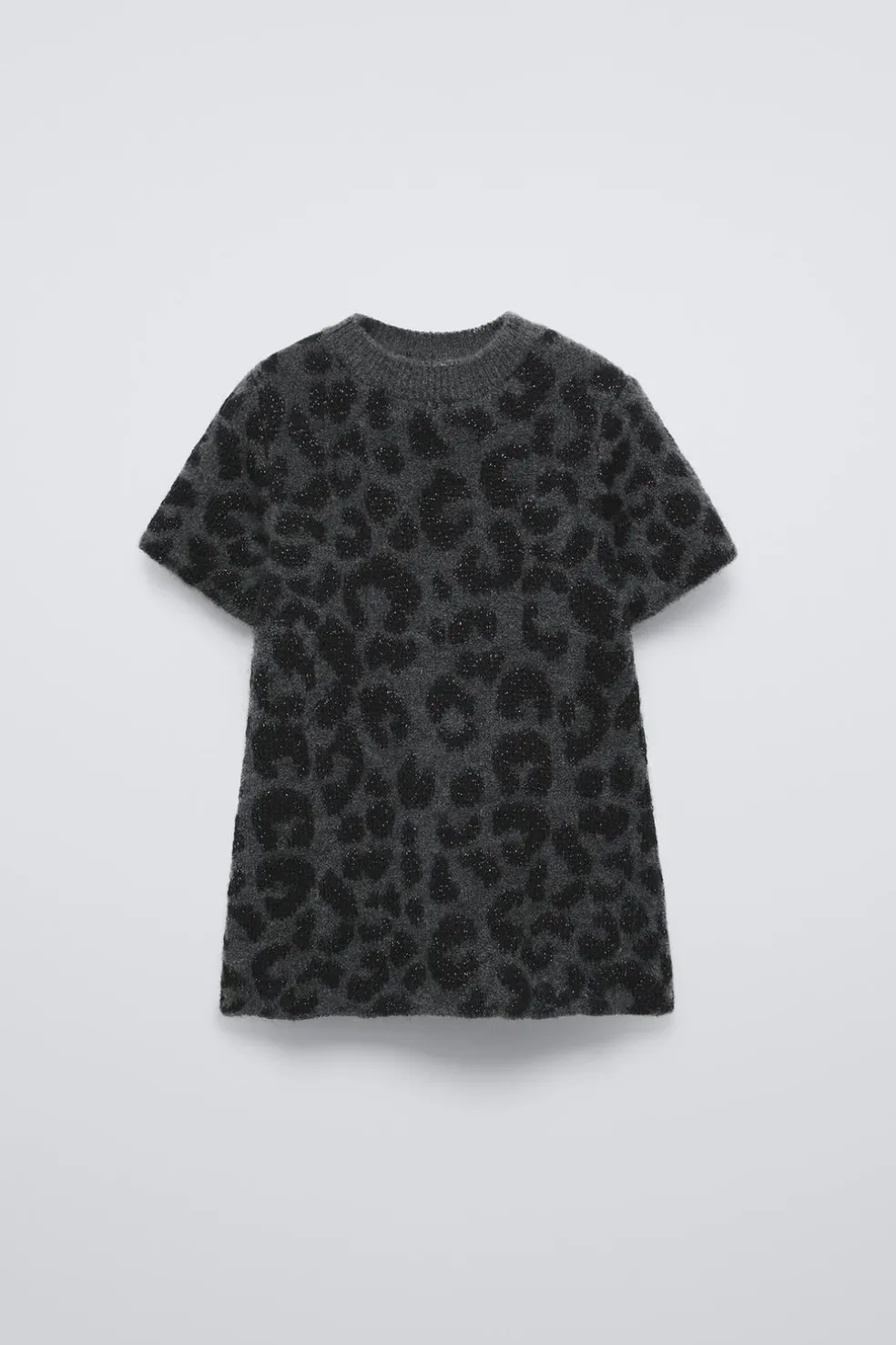 VESTIDO DE MALHA COM ESTAMPADO ANIMAL PRINT-ZARA New